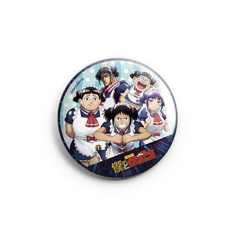 ����� �ͤȥ��ܥ� ������̥Хå����쥯�����