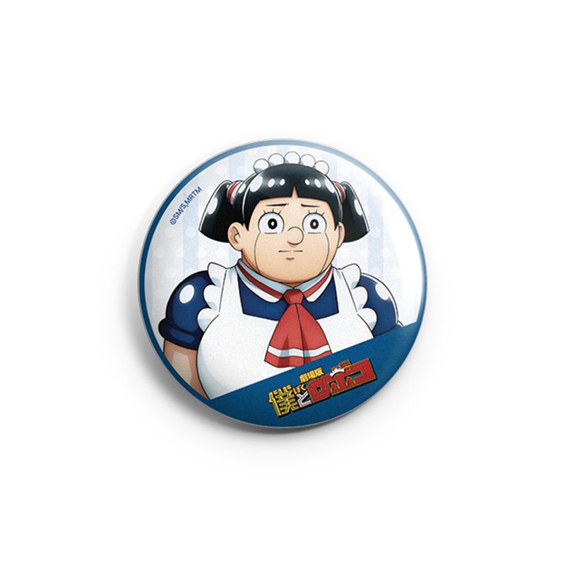 ����� �ͤȥ��ܥ� ������̥Хå����쥯�����