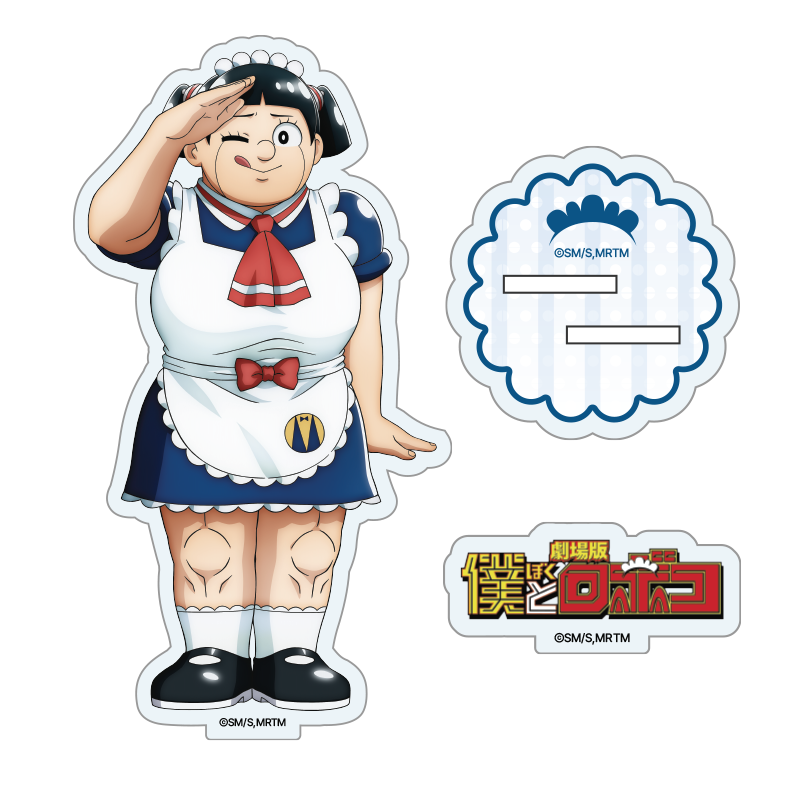 ����� �ͤȥ��ܥ� ������륹����ɥץ졼�ȡ����ܥ�