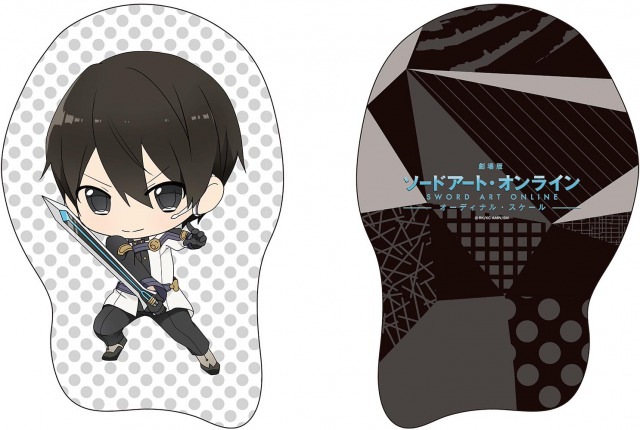 ソードアート・オンライン キリト クッション】劇場版 ソードアート