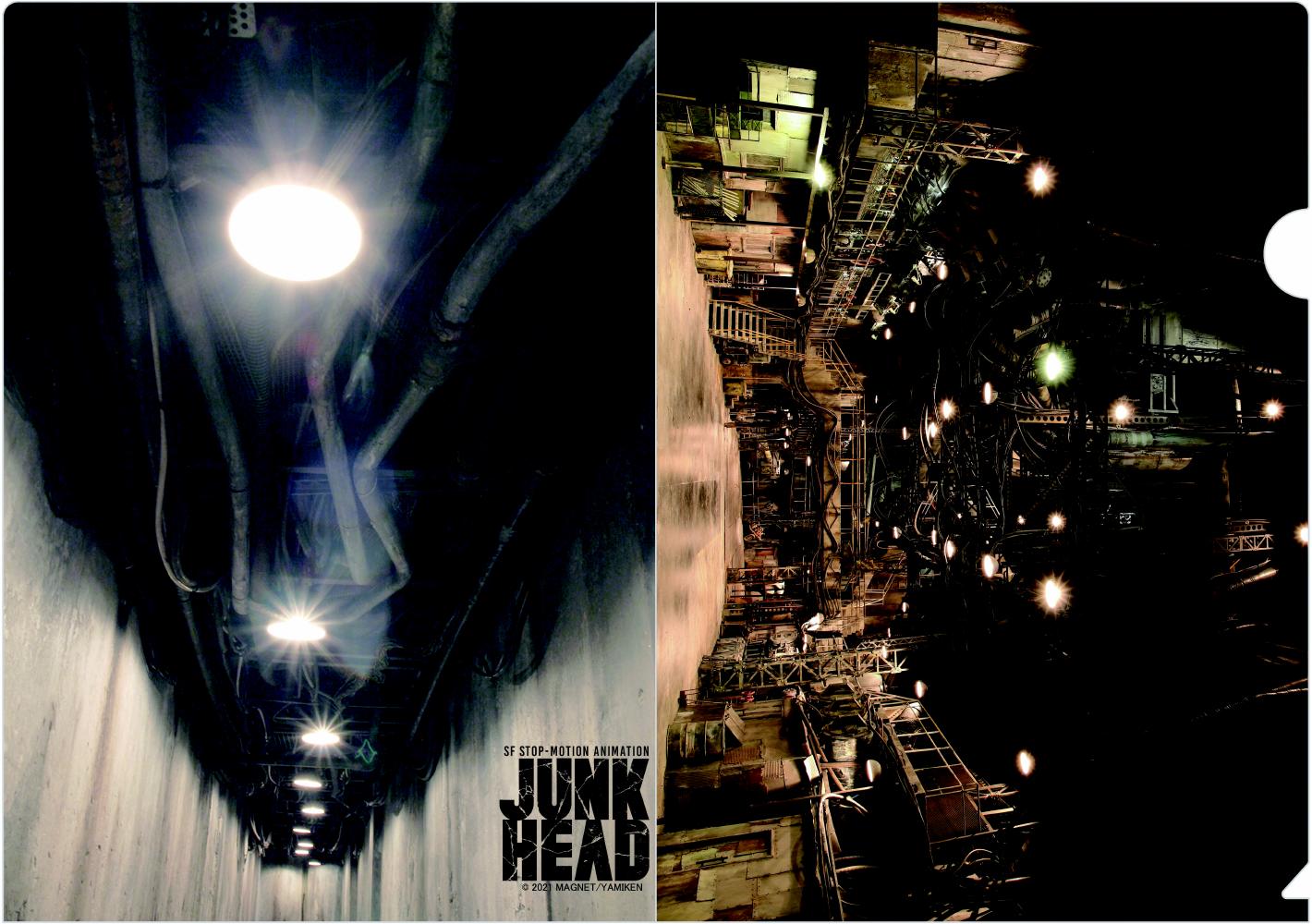 JUNK HEAD ���ꥢ�ե�����3�祻�å�