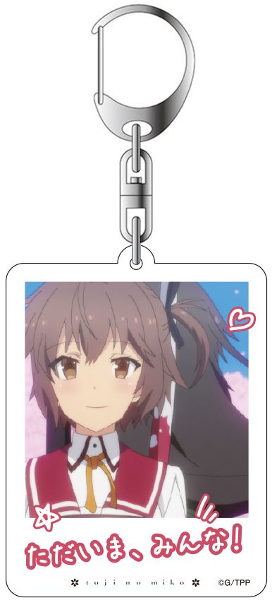 ガールフレンド(仮) GF 風町陽歌 巫女 アクリル キーホルダー Amazon.co.jp: ガールフレンド（仮） 風町陽歌: ホビー