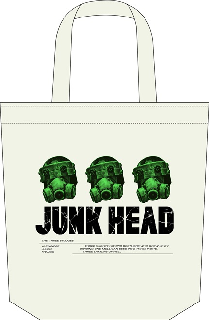 JUNK HEAD ȡȥХå