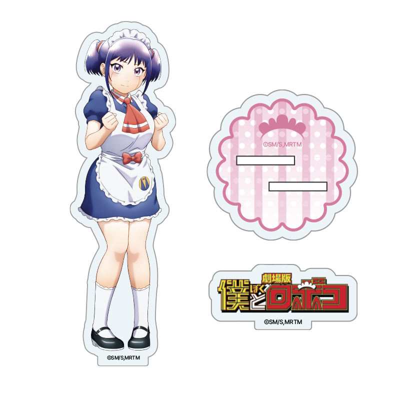 ����� �ͤȥ��ܥ� ������륹����ɥץ졼�� ���ܥ��ʥ�֥������������