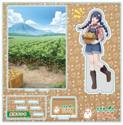 �������η� ����塼�������饤�� ������른�����/�Ĥ椶���ե�����ver��Ϫ��ޤҤ�