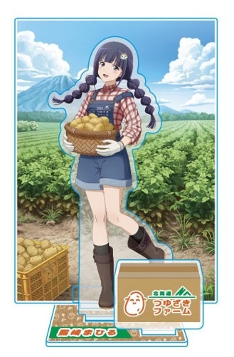 �������η� ����塼�������饤�� ������른�����/�Ĥ椶���ե�����ver��Ϫ��ޤҤ�