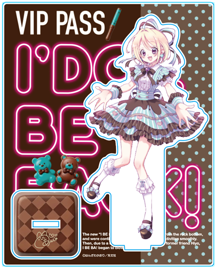 アイドルビーバック！ アクリルスタンド/チョコミントver 桜井あんじゅ