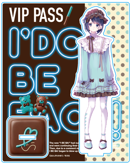 �����ɥ�ӡ��Хå��� ������륹�����/���祳�ߥ��ver ��������