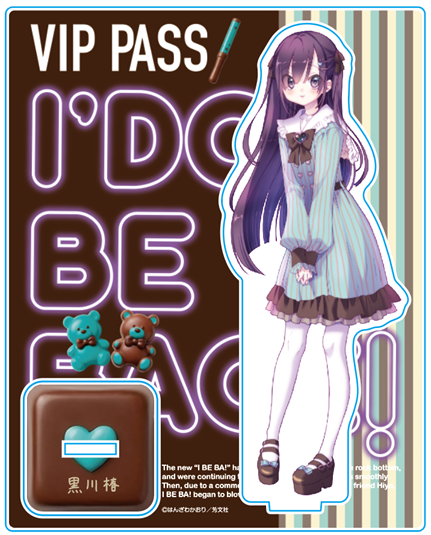 �����ɥ�ӡ��Хå��� ������륹�����/���祳�ߥ��ver ������