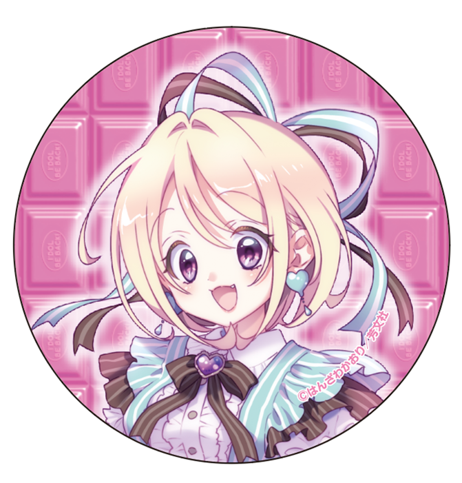 �����ɥ�ӡ��Хå��� �̥Хå�/���祳�ߥ��ver ���椢�󤸤�