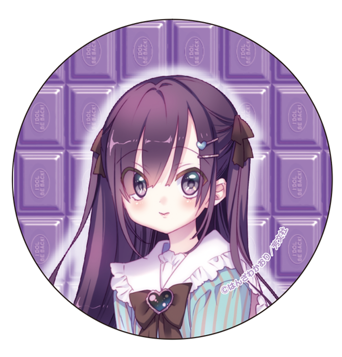 �����ɥ�ӡ��Хå��� �̥Хå�/���祳�ߥ��ver ������