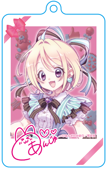 �����ɥ�ӡ��Хå��� ��������������륭���ۥ����/���祳�ߥ��ver ���椢�󤸤�