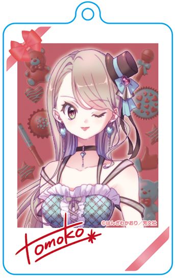 �����ɥ�ӡ��Хå��� ��������������륭���ۥ����/���祳�ߥ��ver ��ëī��