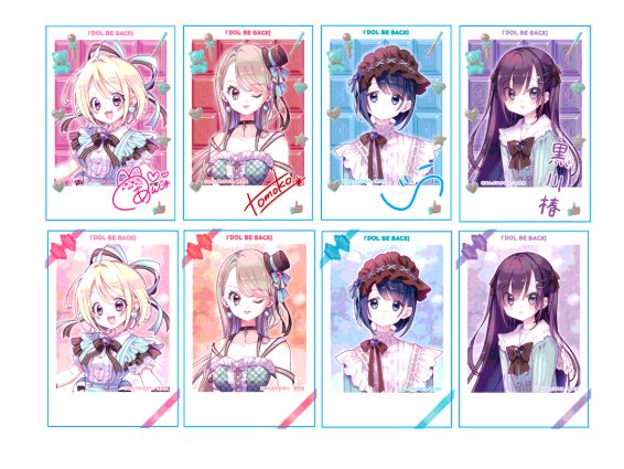 �����ɥ�ӡ��Хå��� �ȥ졼�ǥ��󥰥�����������/���祳�ߥ��ver 