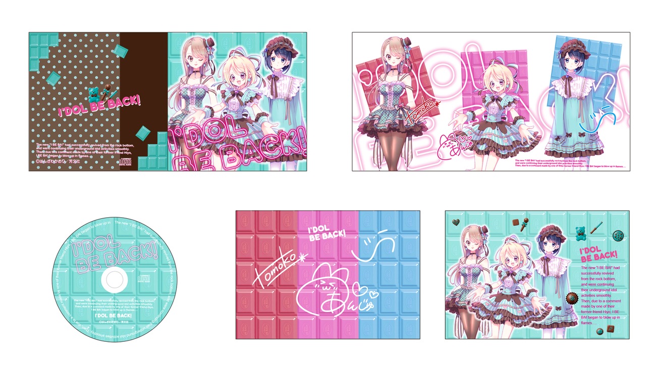 �����ɥ�ӡ��Хå��� CD�������ۥ����/���祳�ߥ��ver