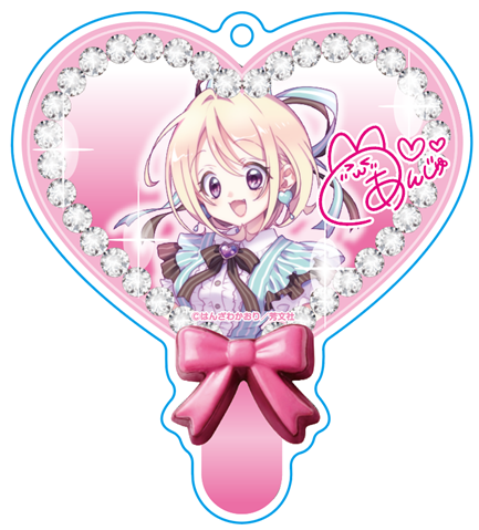 �����ɥ�ӡ��Хå��� �����異����륭���ۥ����/���祳�ߥ��ver ���椢�󤸤�