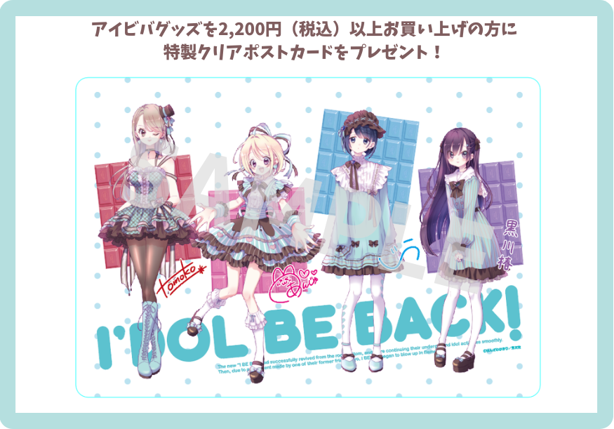 �����ɥ�ӡ��Хå��� �����異����륭���ۥ����/���祳�ߥ��ver ��ëī��