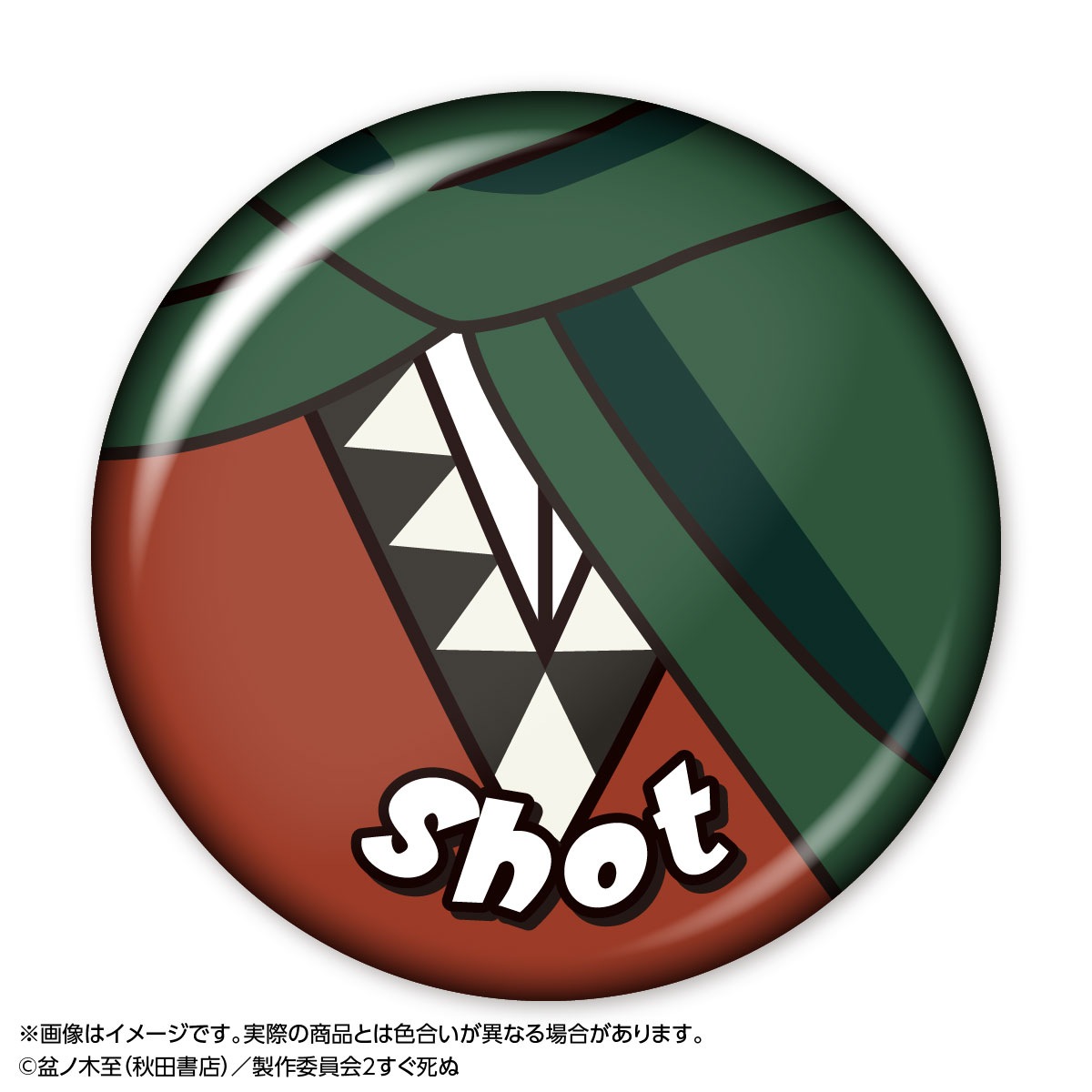 ۷쵴2 Хȥå״̥Хå 09 å