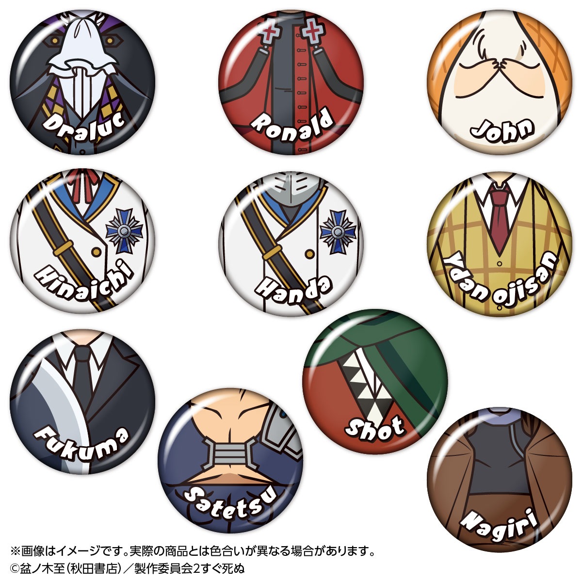 ۷쵴2 Хȥå״̥Хå 09 å