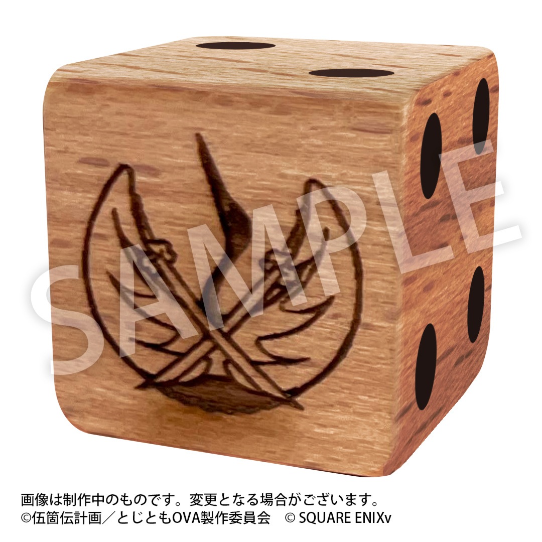 ��ȥ���� ��ߤ����������С��������������å�