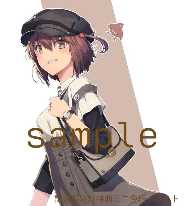 予約販売 刀使ノ巫女 Tvアニメ放送開始3周年 記念腕時計 D D マーケット