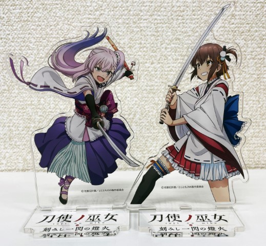 �̼����������ȥ��������ߤ����������� �������������ۥ�����륹����ɡʲ�������