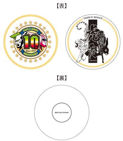 TIGER �� BUNNY ������ǯ��ǰ���ơʤȤ餦������Ʀ��2�祻�å�