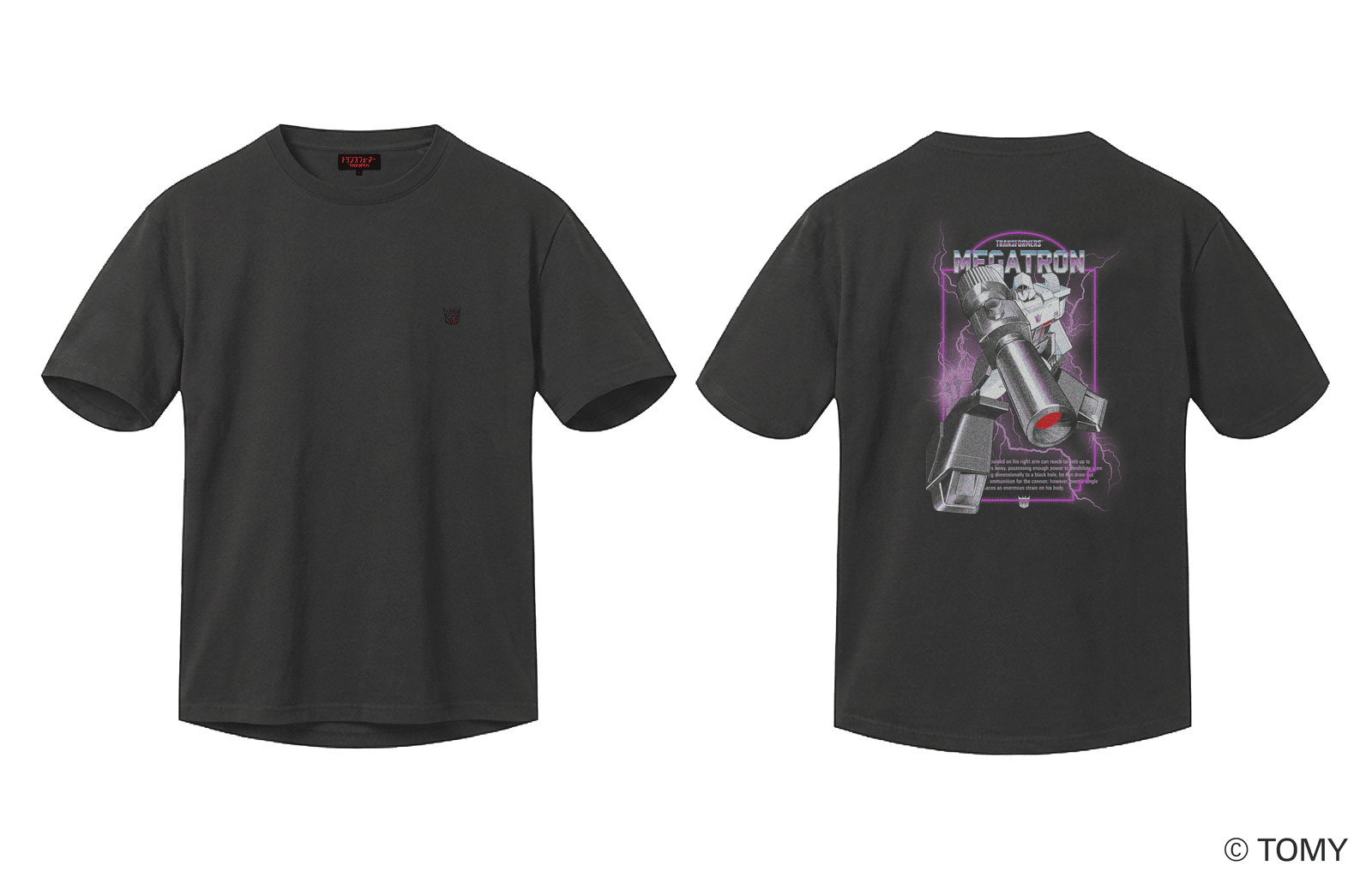 TRANSFORMERS����Q T�����B�ʥᥬ�ȥ����