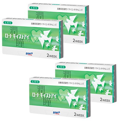 モイストアイ乱視用 4箱セット(左右各2箱)｜コンタクトレンズ通販