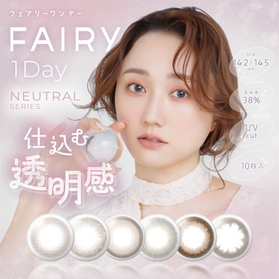 �ե����꡼���ǡ��˥塼�ȥ�� (10����) 2Ȣ���å�(������1Ȣ)