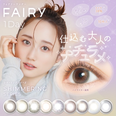 �ե����꡼���ǡ����ޡ���� (10����)