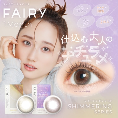�ե����꡼���ޥ� ���ޡ���� (1����� 2����)