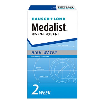 rants1剤8本2剤1本よろしくお願いします。 メダリスト2(ポスト投函便)｜コンタクトレンズ通販 みんなの