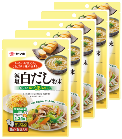 ������̵���ץ�ޥ����������ʴ�� ��8g�ޡ�6���ޡ�5�ޡ�LP��