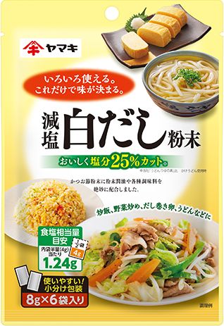 �ڲ��ʲ���ۥ�ޥ����������ʴ�� ��8g�ޡ�6���ޡ�10����Ȣ��