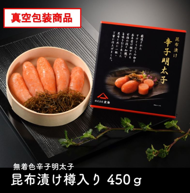 ̵�忧�ɻ������ҡ������Ҥ�î���� 450g