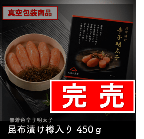 ̵�忧�ɻ������ҡ������Ҥ�î���� 450g