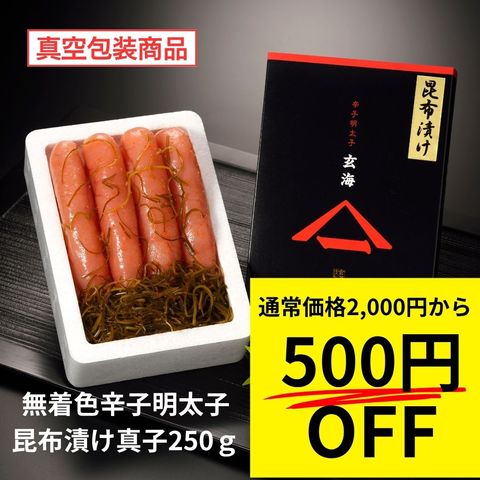 ̵�忧�ɻ������ҡ������Ҥ����� 250g