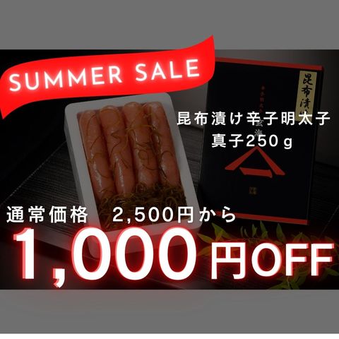 ̵�忧�ɻ������ҡ������Ҥ����� 250g