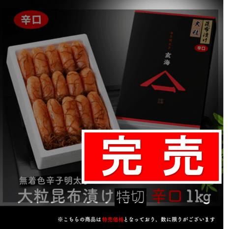 ̵�忧�ɻ������ҡ���γ�����Ҥ����ڿɸ� 1kg