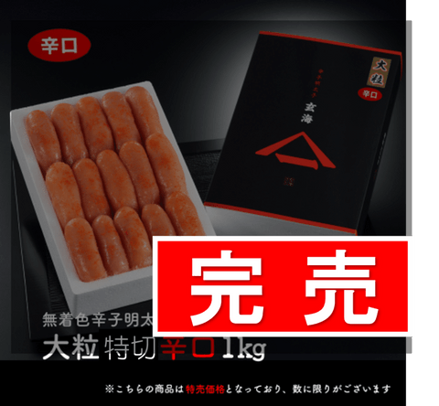 ̵�忧�ɻ������ҡ���γ���ڿɸ� 1kg