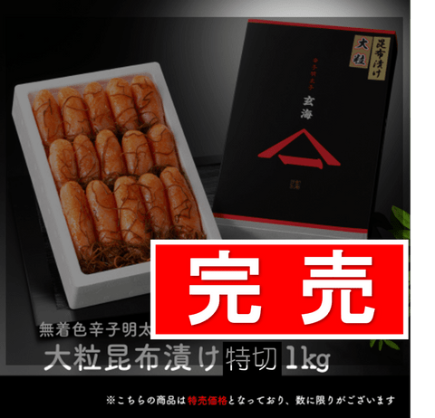 ̵�忧�ɻ������ҡ���γ�����Ҥ����� 1kg