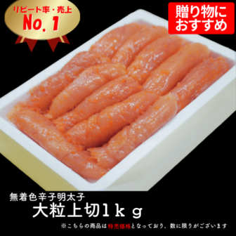 ̵�忧�ɻ������ҡ���γ����1��