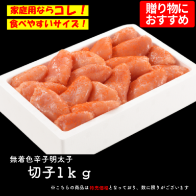 ̵�忧�ɻ������ҡ��ڻ�1��