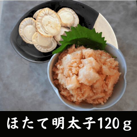 �ۤ��������� 120�硡