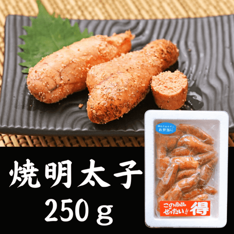 ��������250��