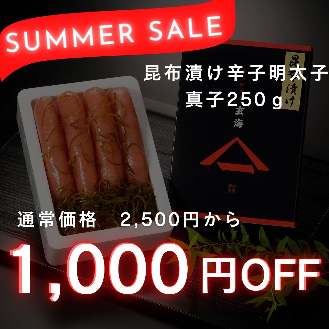̵�忧�ɻ������ҡ������Ҥ����� 250g