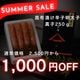 ̵�忧�ɻ������ҡ������Ҥ����� 250g