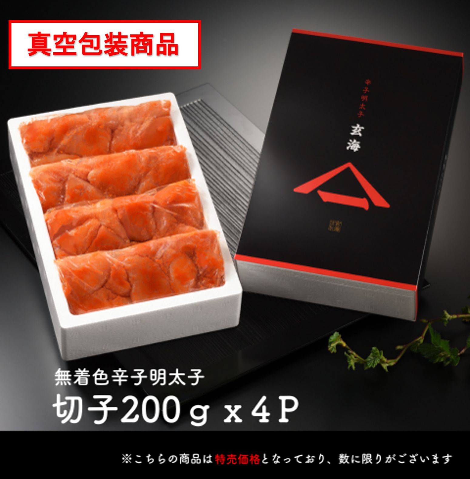 ̵�忧�ɻ������ҡ��ڻ� 200���4P