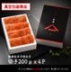 ̵�忧�ɻ������ҡ��ڻ� 200���4P